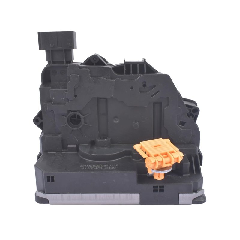 NSGMXT Left Hand Rear Door Lock Mechanism Replacement for Meriva Diesel Petrol MPV FWD Mk II (B) S10 1.3 1.7 CDTi 2010-2017 13432376 13279836