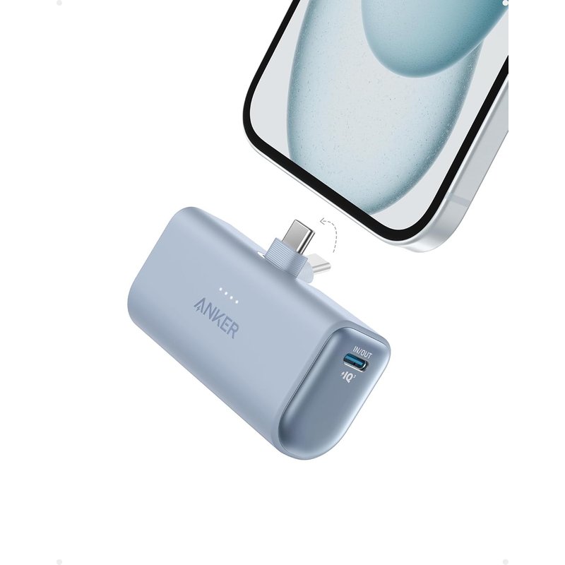Anker Nano Power Bank, Mini Portable Charger with Built-In Foldable USB-C Connector, 5,000mAh Battery Pack 22.5W, For iPhone 16/15, Samsung S23 Series, Note20 Series, Huawei, iPad, AirPods, and More